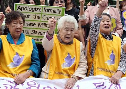 日本否认联合国 慰安妇属性奴 报告 :没有强掳