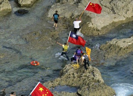 环球时报：钓鱼岛，中国的“国有”地位不会变