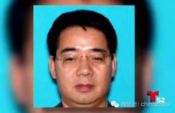 华裔男子杀死两侄子后逃往香港 引渡回美国无期