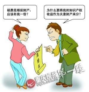 k小说网稿费_以得多少稿费啊