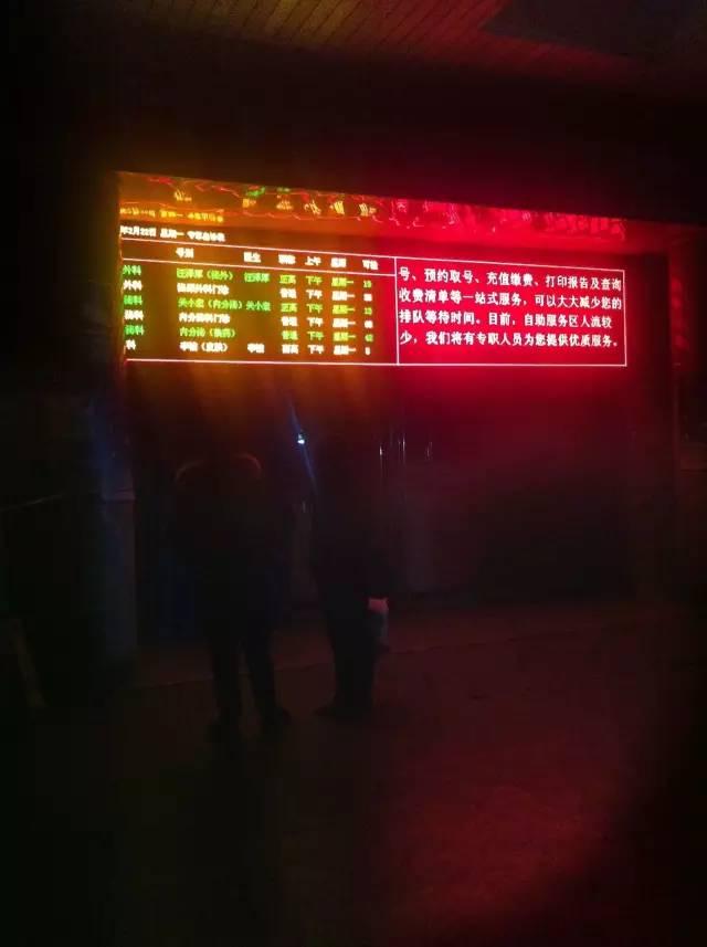 记者卧底北京号贩子团伙:敢站前排给你架出去!