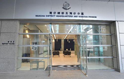 一警長涉嫌偷走107萬保釋金潛逃香港警方高度重視