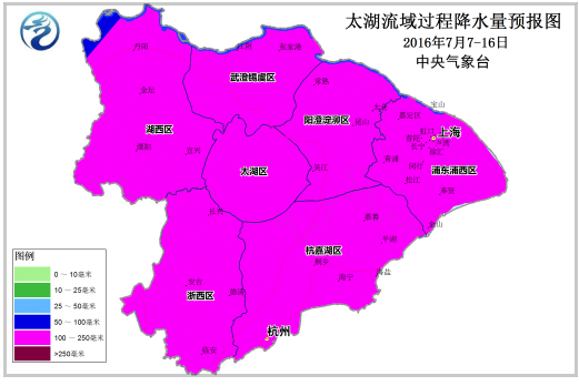 超强台风“尼伯特”来袭 有望成为登陆我国最强首台