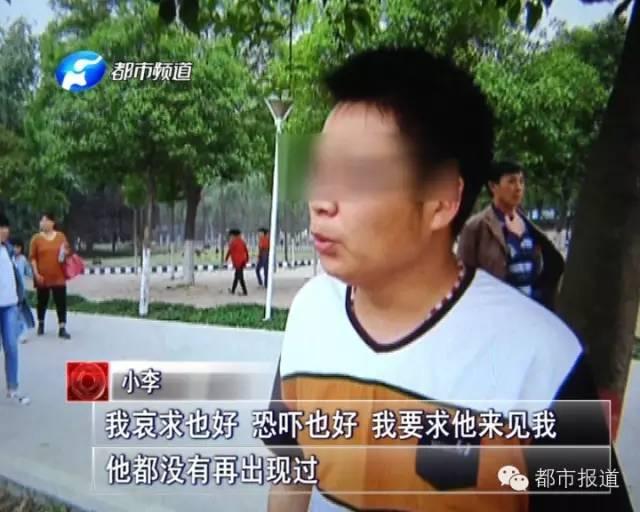 ���б�һ��ŮƱŤ�͵�֣�ݹ����� �Գ���ƭ��ƭɫ������������֪ʶ 