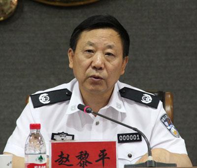 内蒙古政协原副主席赵黎平涉故意杀人被羁押