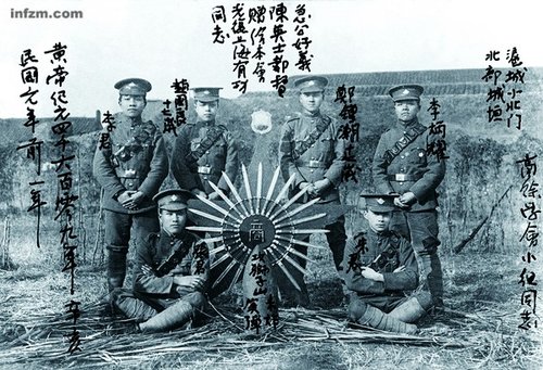 文章配图