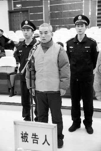 重庆北碚原副区长被“糖衣炮弹”送进监狱