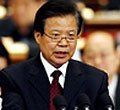 任玉岭：国务院参事、著名经济学家