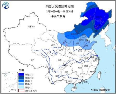 中央气象台连发12期霾预警京津冀今日仍重度霾