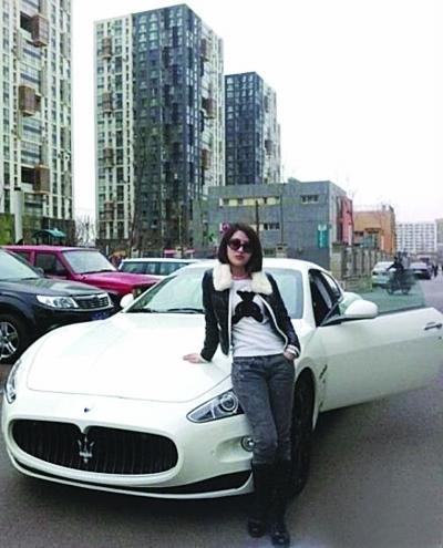 郭美美240万豪车刚买月余被撞 获赔60.5万