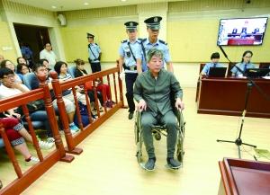 李宝俊因重大责任事故罪一审获刑5年