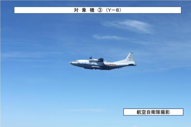 �ձ�����ʡ���й�ս�����״η�Խ���ź�Ͽ