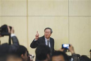央行行长：存款利率预计一两年内放开