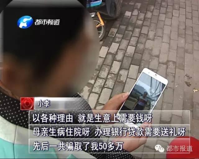 ���б�һ��ŮƱŤ�͵�֣�ݹ����� �Գ���ƭ��ƭɫ������������֪ʶ 