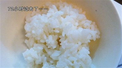 9成被检空调散热片细菌超标72小时吹霉1碗米饭