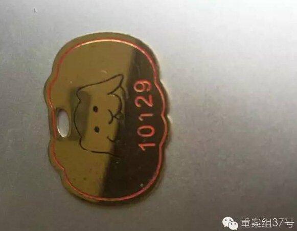 江苏小伙打死咬伤女友的狗被刑拘 还可能被批捕