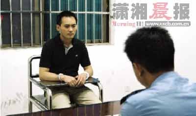 硕士扮警察查洗浴中心&nbsp;按摩后约女店长吃饭