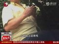 视频：中年妇女在烈士陵园拉皮条专挑老人下手