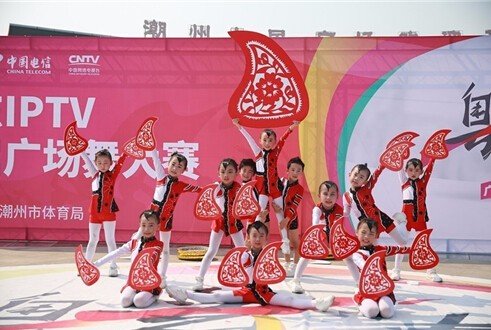 广东IPTV首届广场舞大赛进社区,寻找城市之星