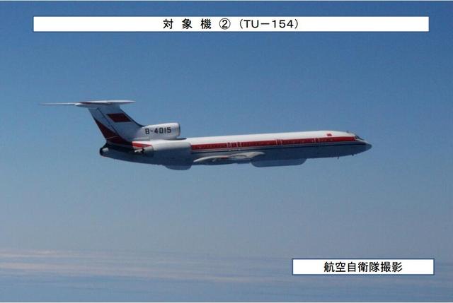 �ձ�����ʡ���й�ս�����״η�Խ���ź�Ͽ