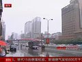视频：国家防总终止长江防汛三级应急响应