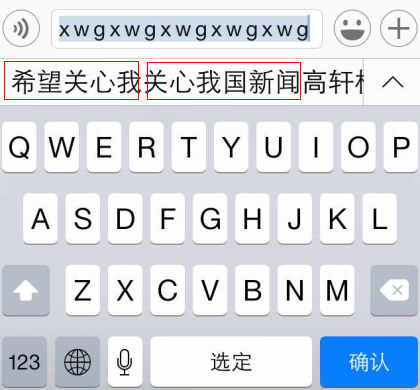 “性福”被毁只能认倒霉吗?
