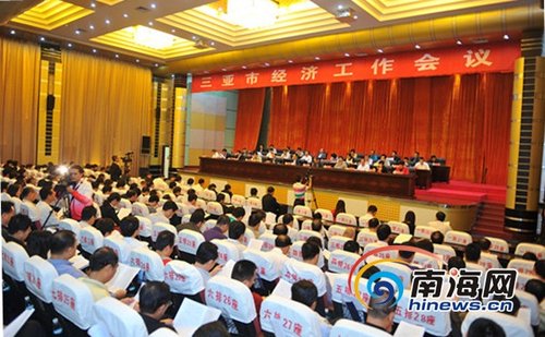 财政收入_三亚财政总收入(3)