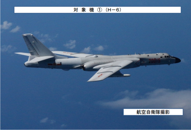 轰6K、苏30等40多架战机赴西太平洋检验实战能力