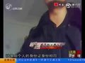 视频：河南拍客“专拍哥”专拍“特权车”