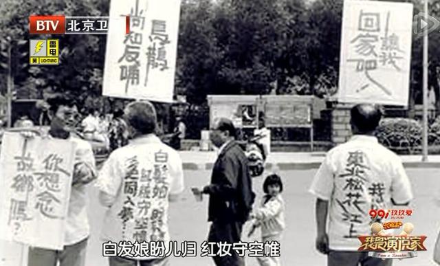 台湾老兵40年后回大陆 母亲:当年你说去买东西 - NY6536群博客 - 南洋65初三(6)的群博客 台湾老兵40年后回大陆 母亲:当年你说去买东西