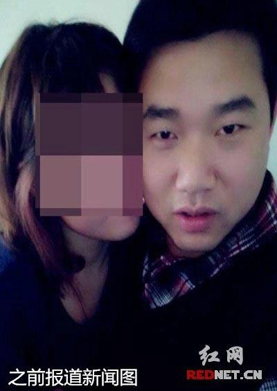 "同时交往17女友"男子重出江湖 又交多个女友