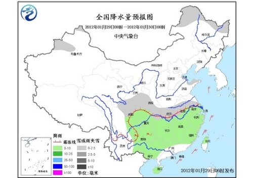 未来三天南方地区将迎雨雪天气 贵州局地有冻雨