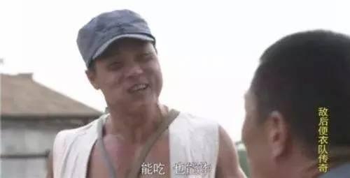 军媒：抗日神剧污辱大家智商，亵渎抗日战争