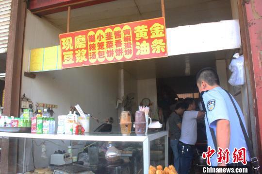 �㽭����ʮ�����͵����ۺ����������ӡ�����