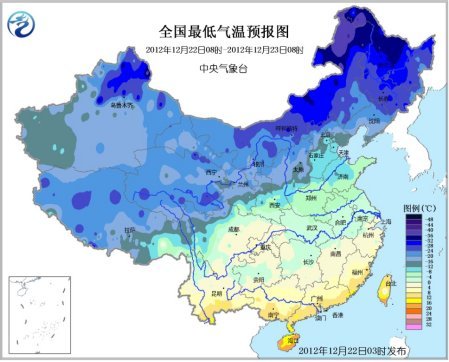 北方最低气温将降至入冬最低值 南方阴雨天气减弱