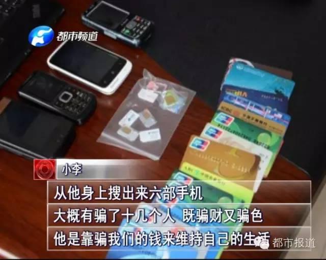 ���б�һ��ŮƱŤ�͵�֣�ݹ����� �Գ���ƭ��ƭɫ������������֪ʶ 