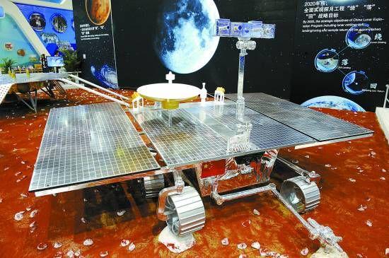 资料图:中国火星车模型