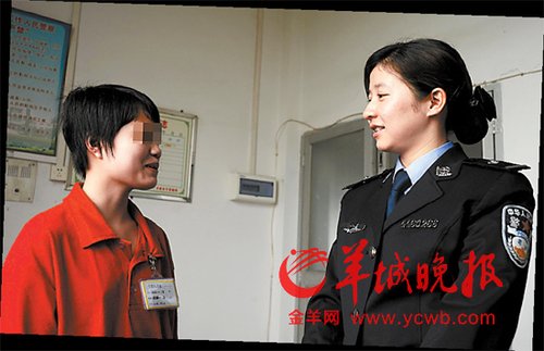 11岁女孩不堪被打骂 3调羹农药毒杀生父(组图)