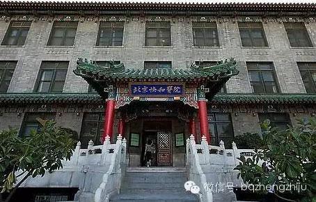 省部级高官吃住行,谁给划了硬杠杠