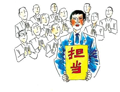 漫说2014年政府工作报告