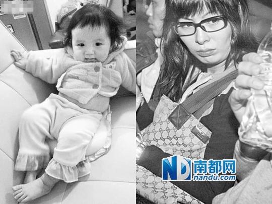 香港女子将女儿尸体弃垃圾桶 谎称被拐判刑5年