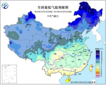 未来三天全国大部气温偏低 南方维持阴雨雪天气