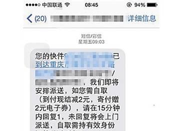 我看你是该吹吹空调冷静一下