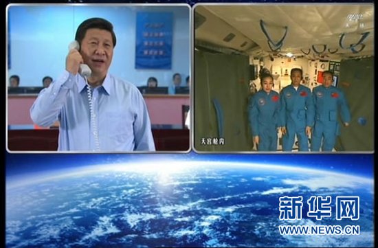 Xi Jinping: Spaceflight dream is the main component of powerful nation dream