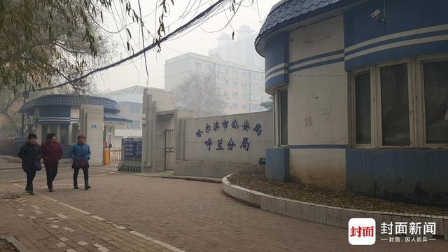 哈尔滨弑警案调查:5位警察遇害近30年未破案