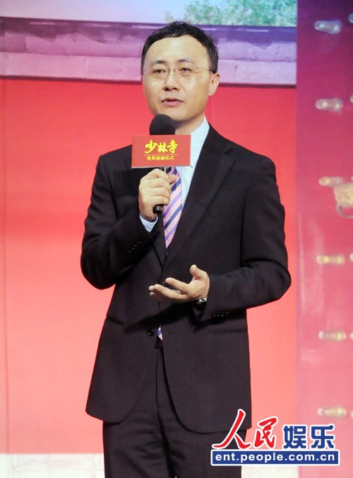 少林方丈释永信投3D《少林寺 邀李连杰出