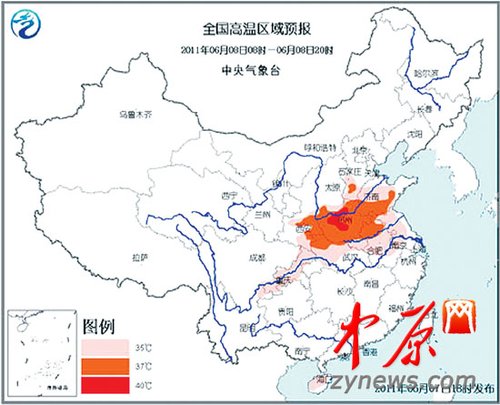 全国10个最高温城市河南占8个 郑州今日40℃