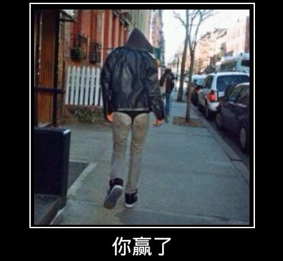 表白失败就跳楼，爹娘白养你