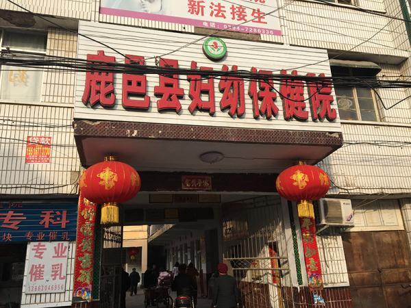河南一男子病房掐死流产住院妻子 一审判死缓