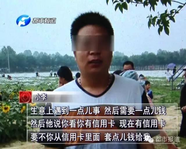 ���б�һ��ŮƱŤ�͵�֣�ݹ����� �Գ���ƭ��ƭɫ������������֪ʶ 